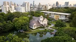 ปิดตำนาน ‘อาคารอนุรักษ์’ สู่แลนด์มาร์คแสนล้าน: เนเธอร์แลนด์เตรียมทิ้งทวนที่ดินผืนสุดท้ายใจกลางวิทยุ