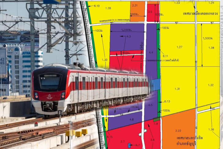ผังเมืองใหม่ดันลงทุนเมกะโปรเจ็กต์ ปลุก ‘รังสิต–คลองหลวง’ สู่ฮับเศรษฐกิจระดับภูมิภาค